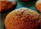 Pumpkin Espresso Muffins